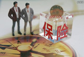 编制虚假材料、妨碍督查，永安财险领银保监会新年首张罚单